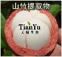 水飛薊提取物 水飛薊素 水飛薊雙賓 單賓_中國陜西省咸陽市三原縣陂西鎮(zhèn)_天域_植物提取物-