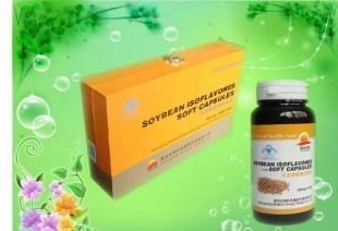 供應【天然植物雌激素 女性青春保持劑】大豆提取物軟膠囊_食品、飲料_世界工廠網(wǎng)中國產(chǎn)品信息庫