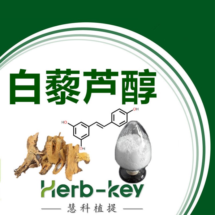 陜西慧科植物開發-公司