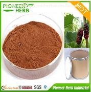 【天然降血糖提取物 青錢柳提取物/苦瓜提取物 桑葉黃酮/桑葉DNJ】?jī)r(jià)格,廠家,圖片,供應(yīng)商,植物提取物,贛州華漢生物科技 - 產(chǎn)品庫(kù) - 阿土伯交易網(wǎng)